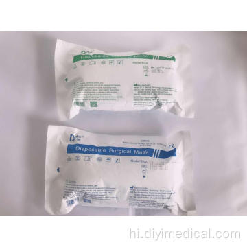 3Ply नॉन-वॉन डस्ट प्रूफ नॉर्मल ईयरलूप फेस मास्क